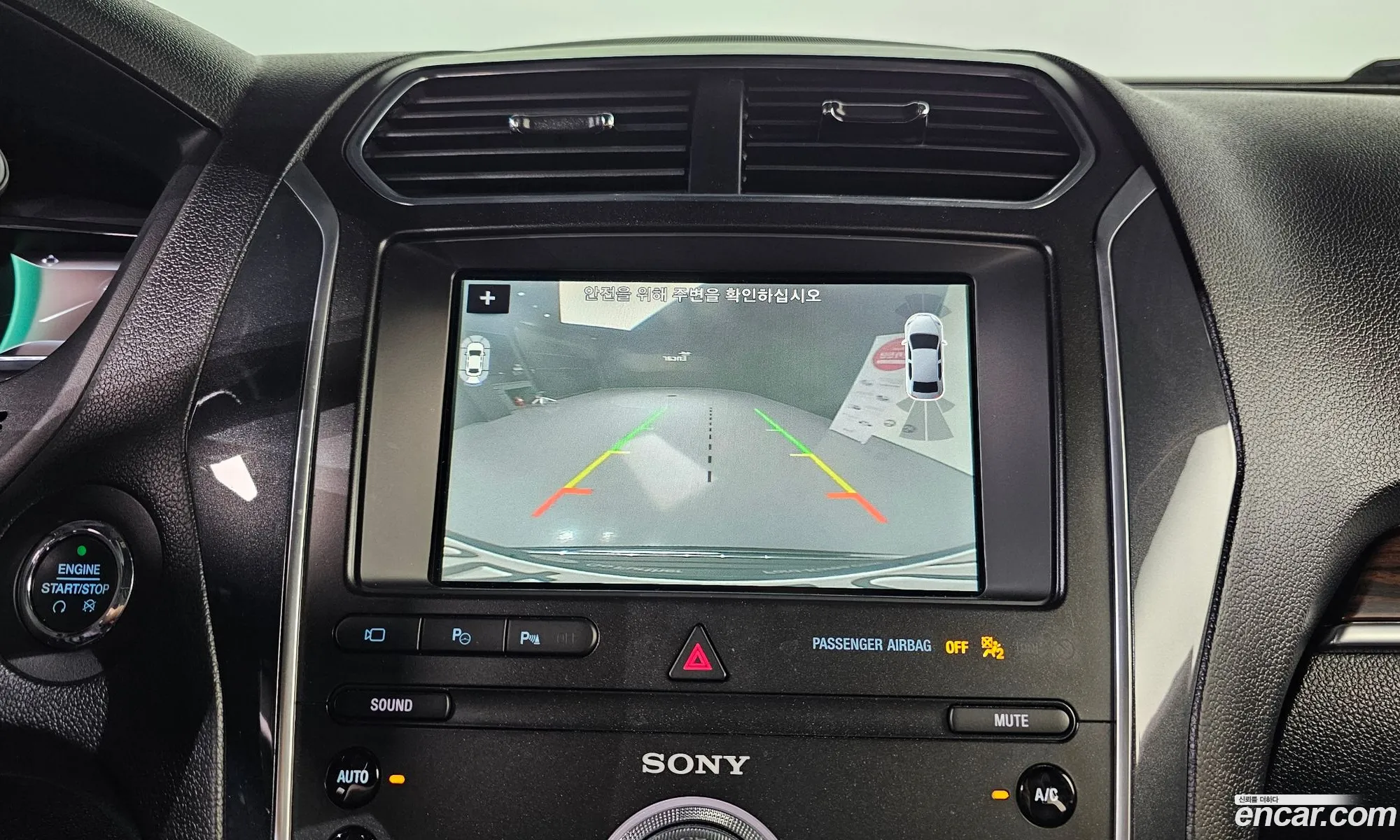 Ford Explorer 2019 1FM5K8FH3KGA33222 — 5
