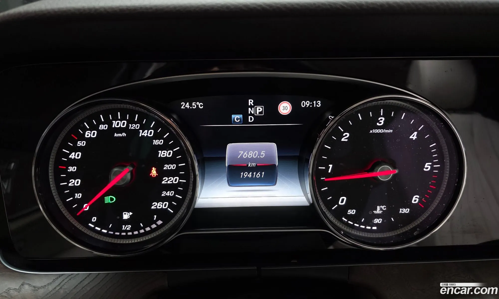 Mercedes-Benz E-Class W213 2016 WDDZF0EB0HA046908 — 13