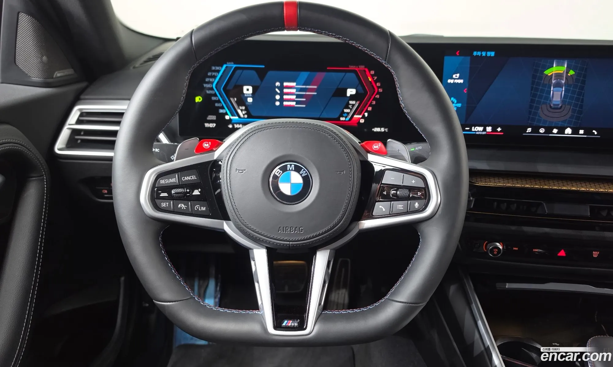 BMW M2 2025 WBS21DM07T8F97706 — 37
