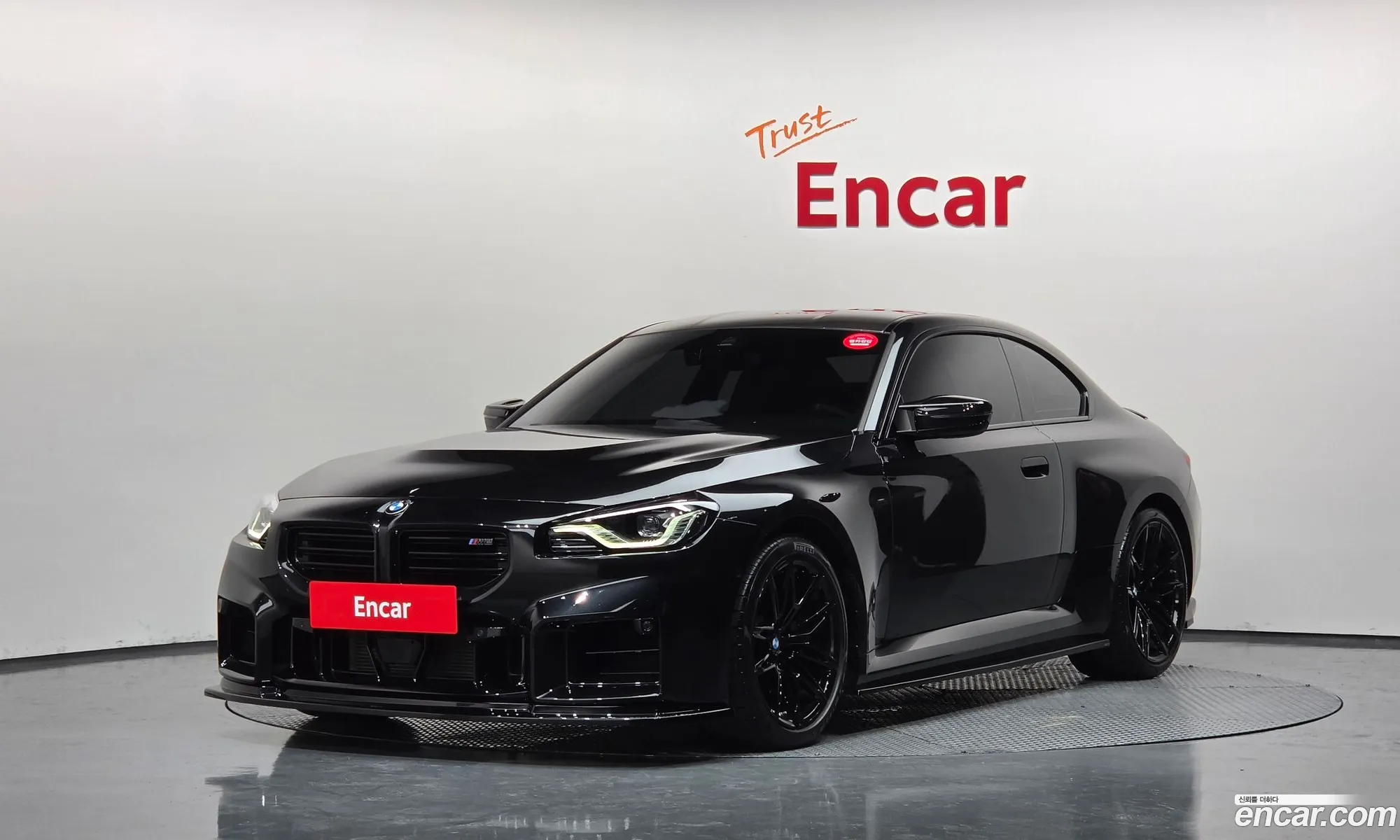 BMW M2 2025 WBS21DM07T8F97706 — 25