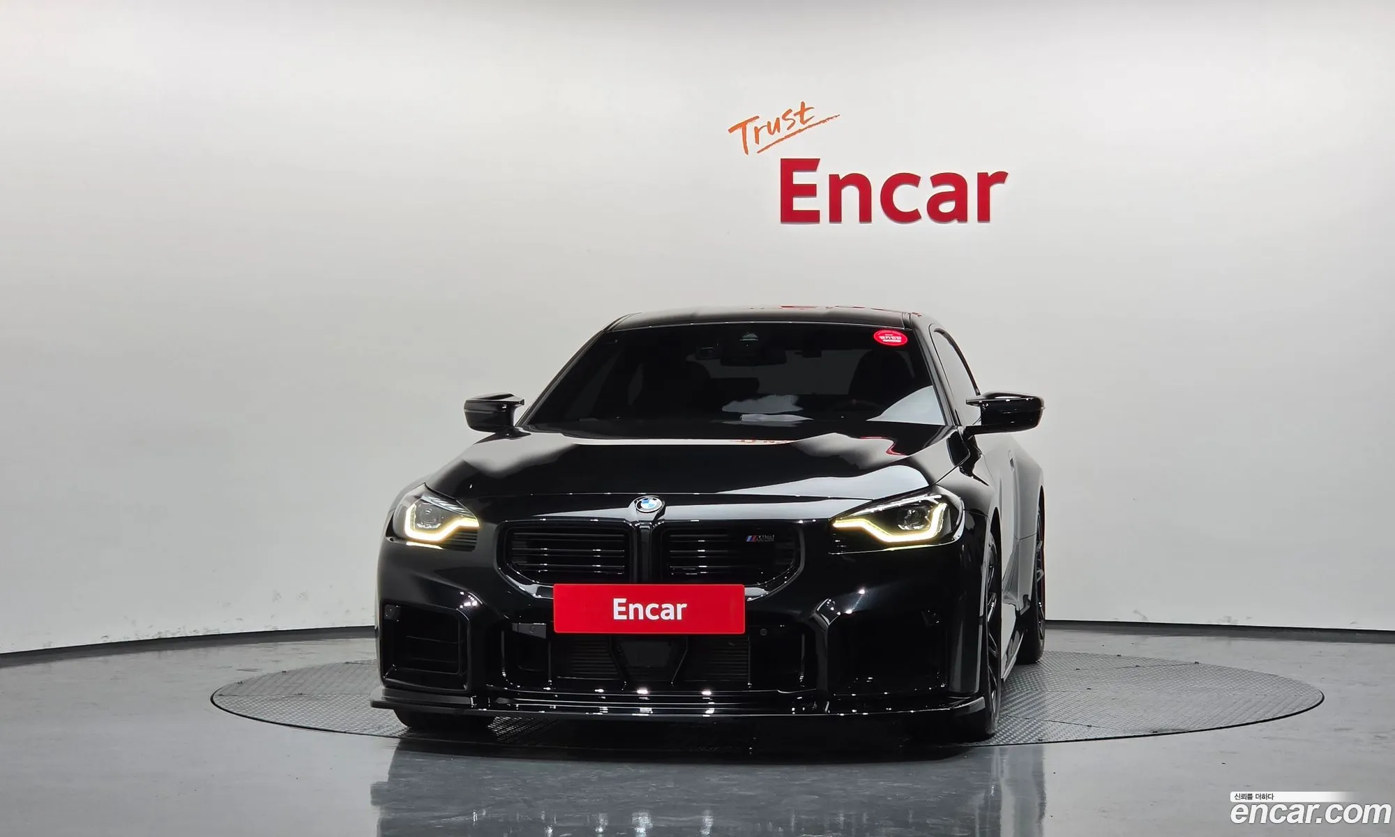 BMW M2 2025 WBS21DM07T8F97706 — 13