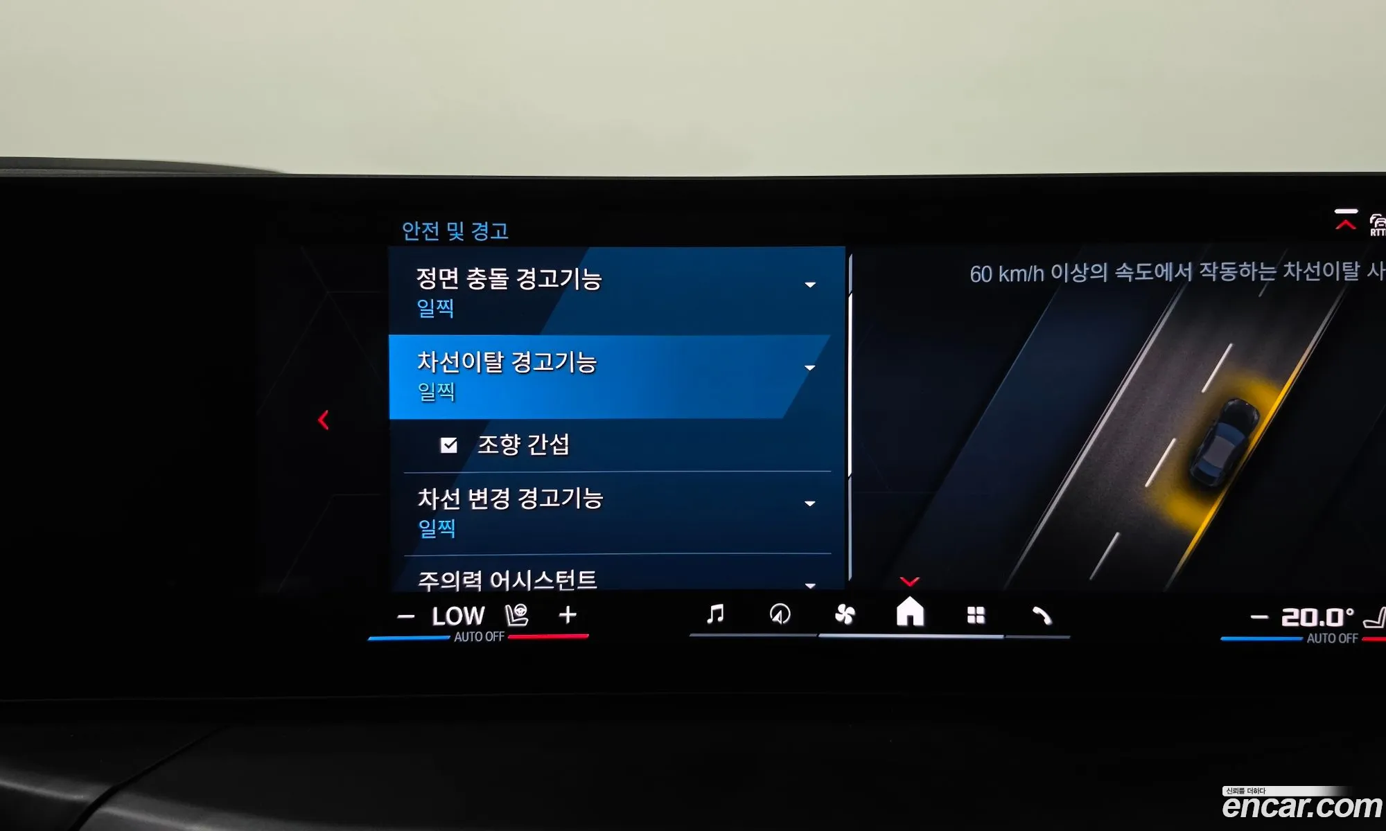 BMW M2 2025 WBS21DM07T8F97706 — 33