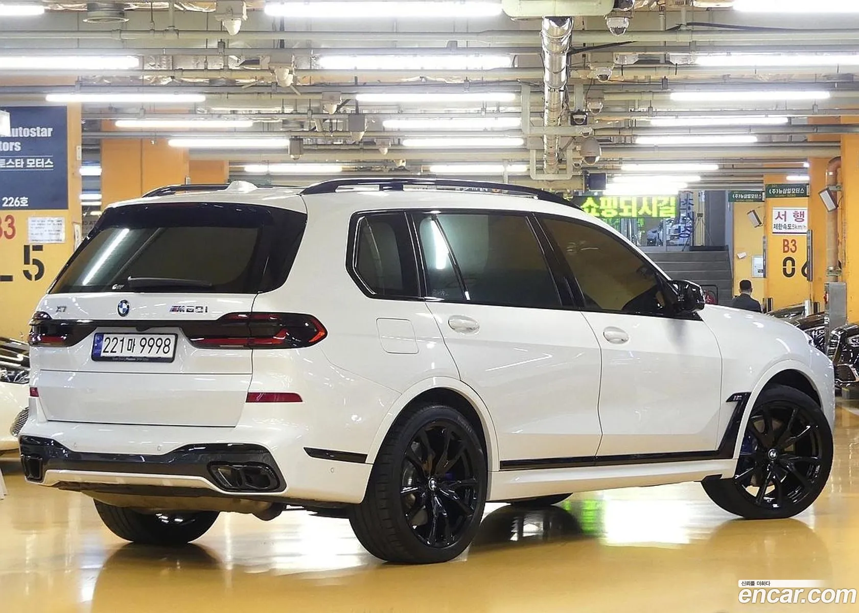 BMW X7 2024 — 13