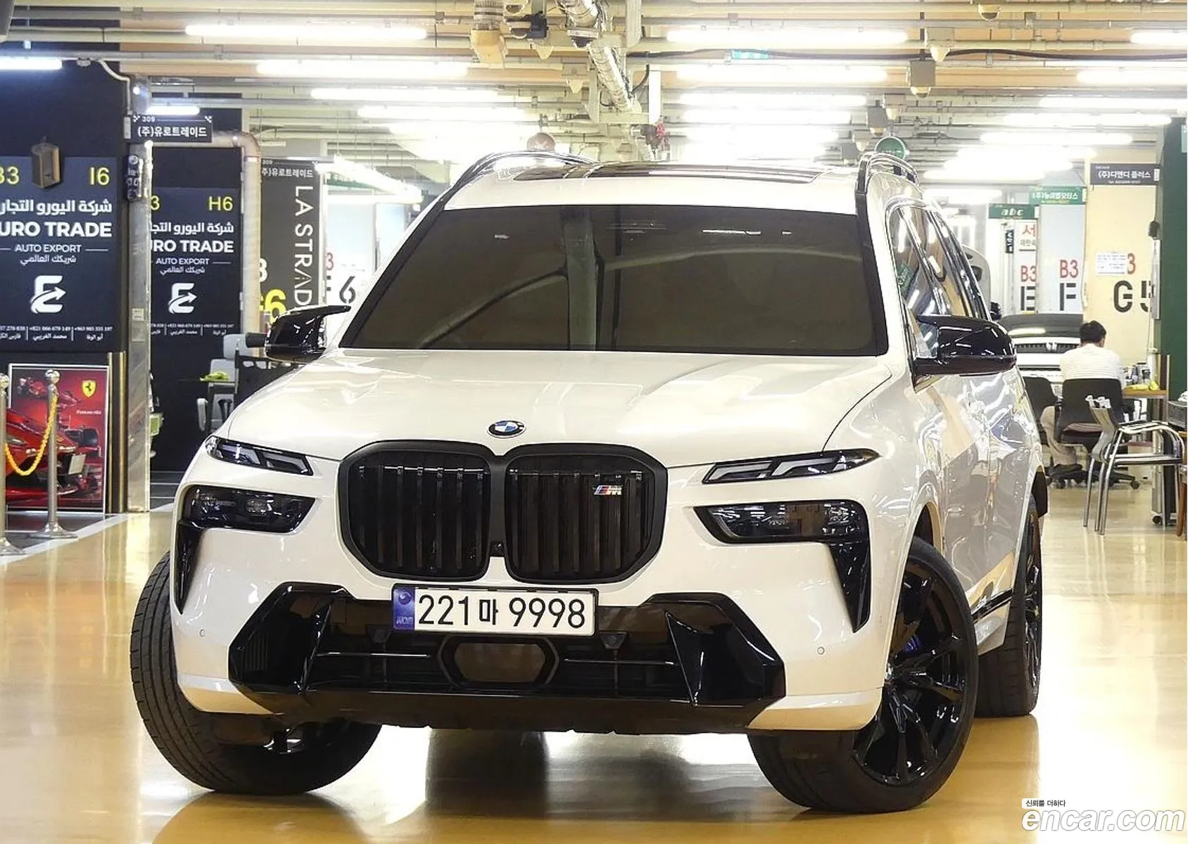 BMW X7 2024 — 20