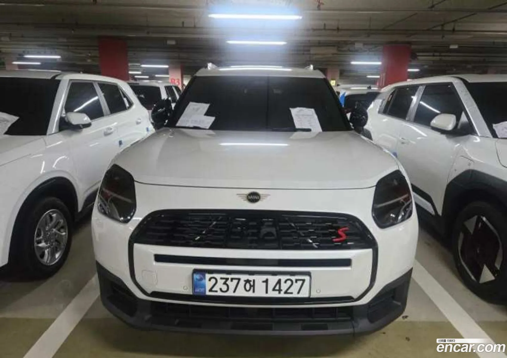 Mini Cooper S Countryman 2026 — 7