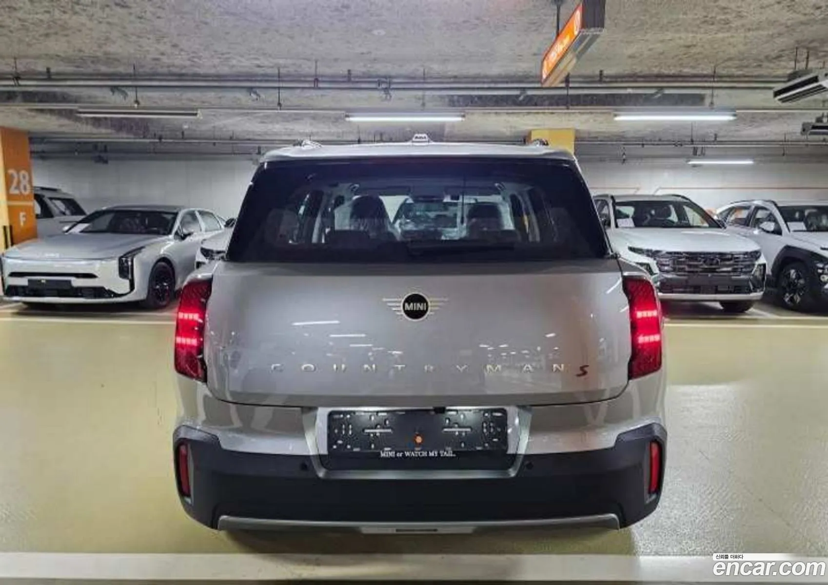 Mini Cooper S Countryman 2026 — 9