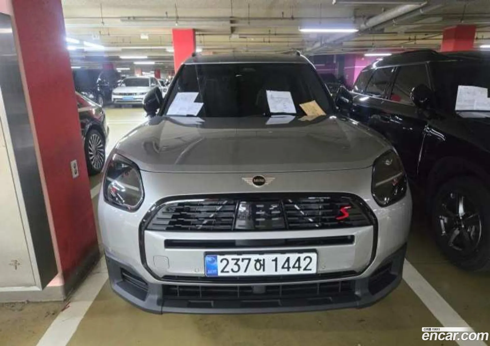 Mini Cooper S Countryman 2026 — 5