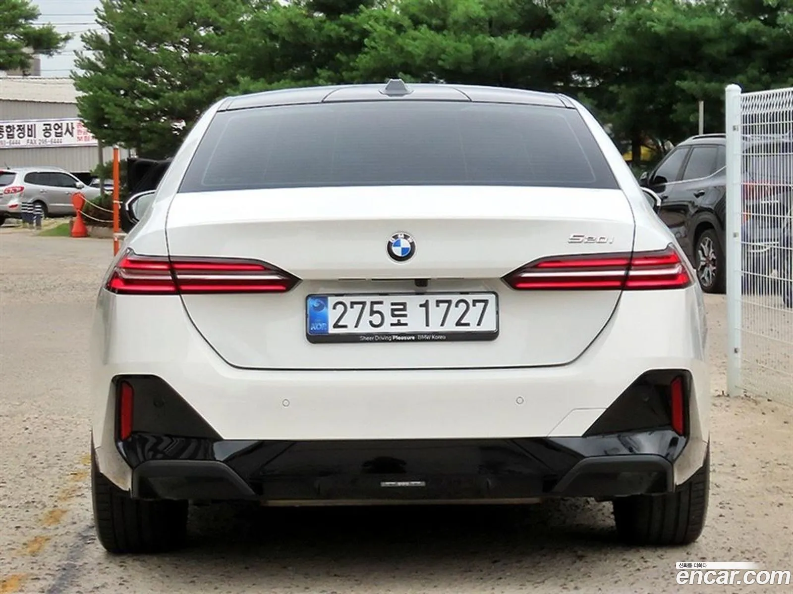 BMW 5 Series 2025 — 2