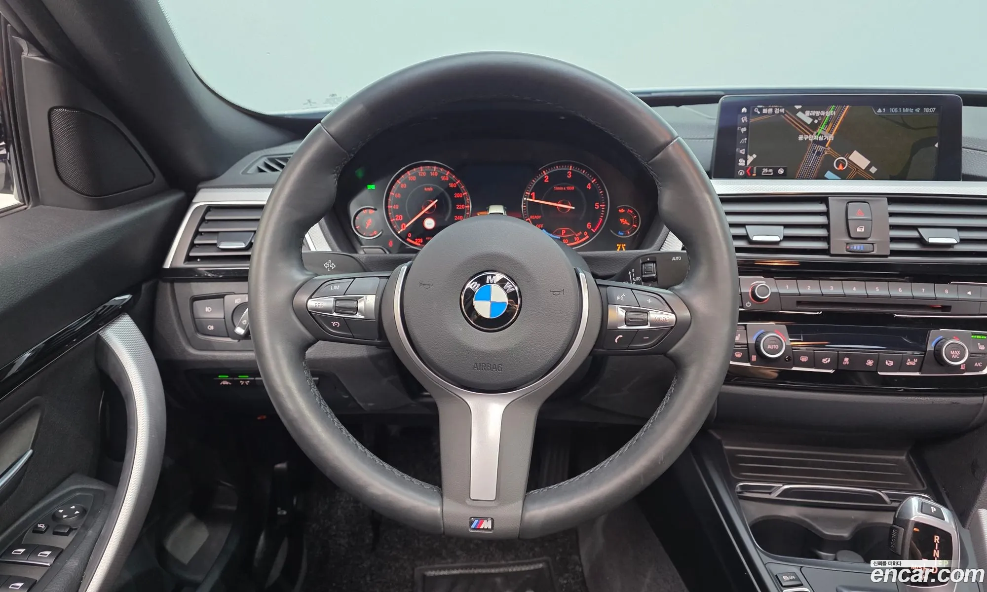 BMW 3 Series GT 2020 — 8