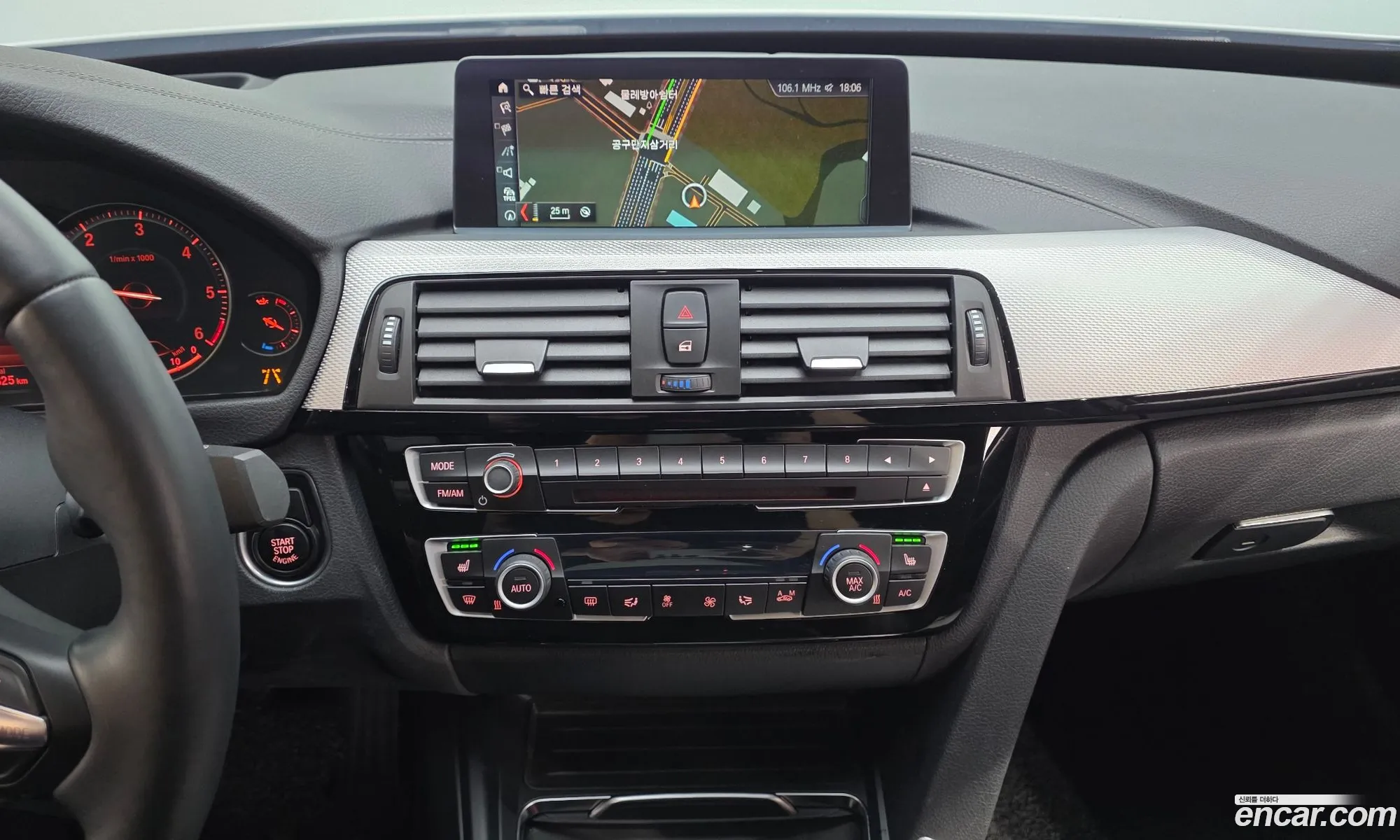 BMW 3 Series GT 2020 — 16