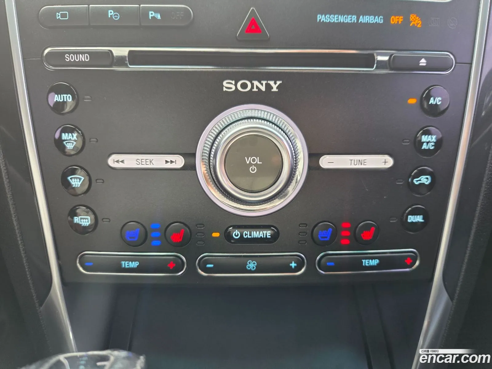 Ford Explorer 2015 — 6