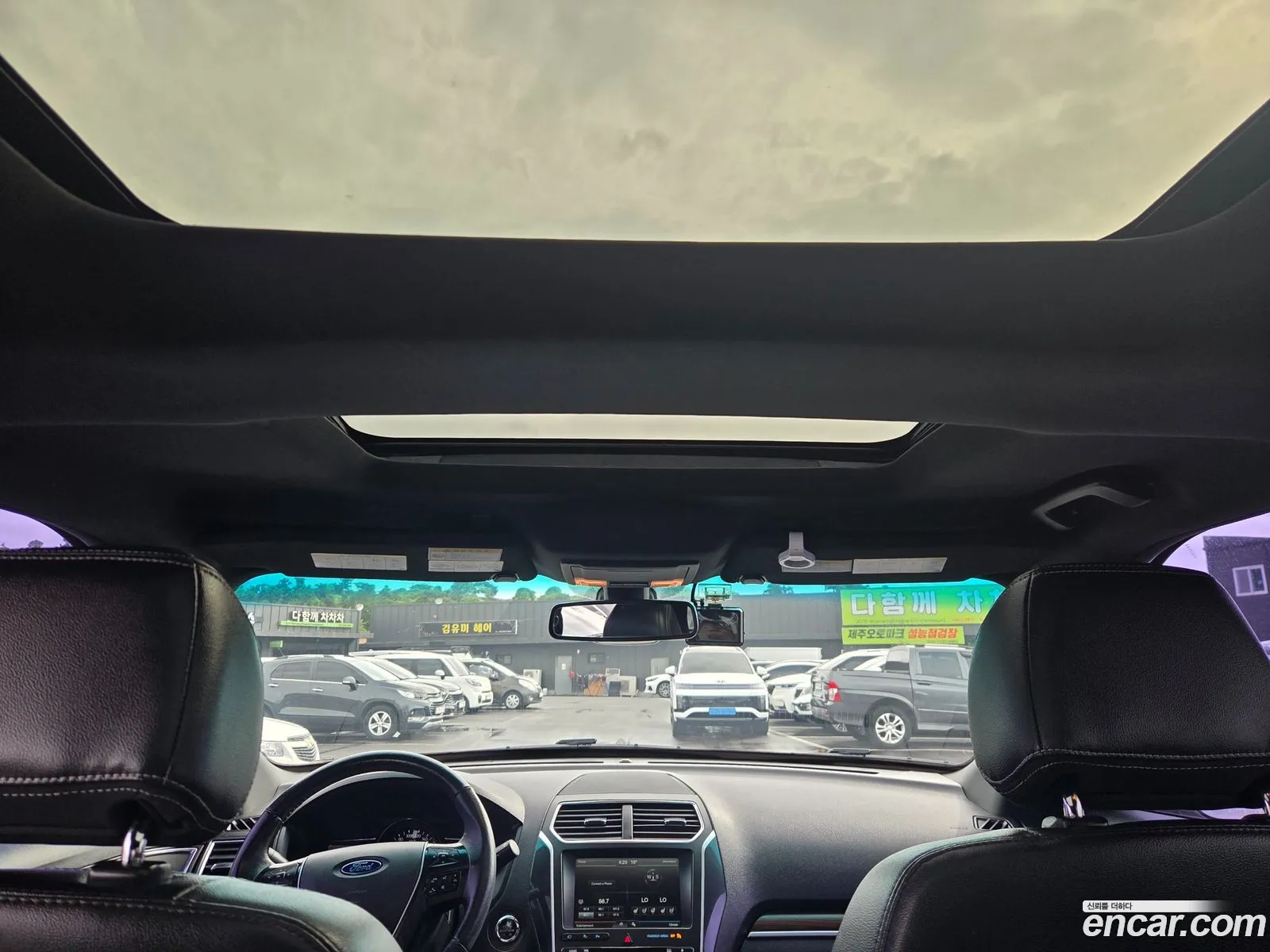Ford Explorer 2015 — 7