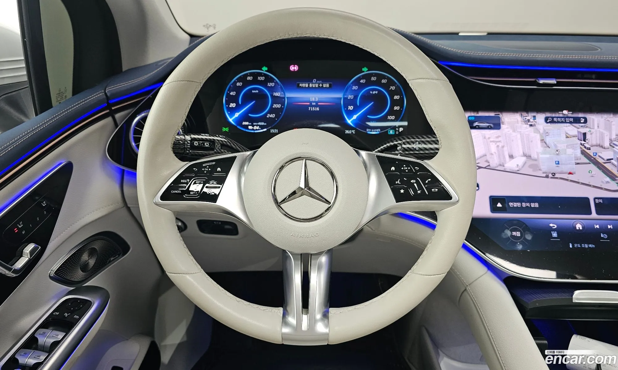 Mercedes-Benz EQE SUV X294 2023 — 38