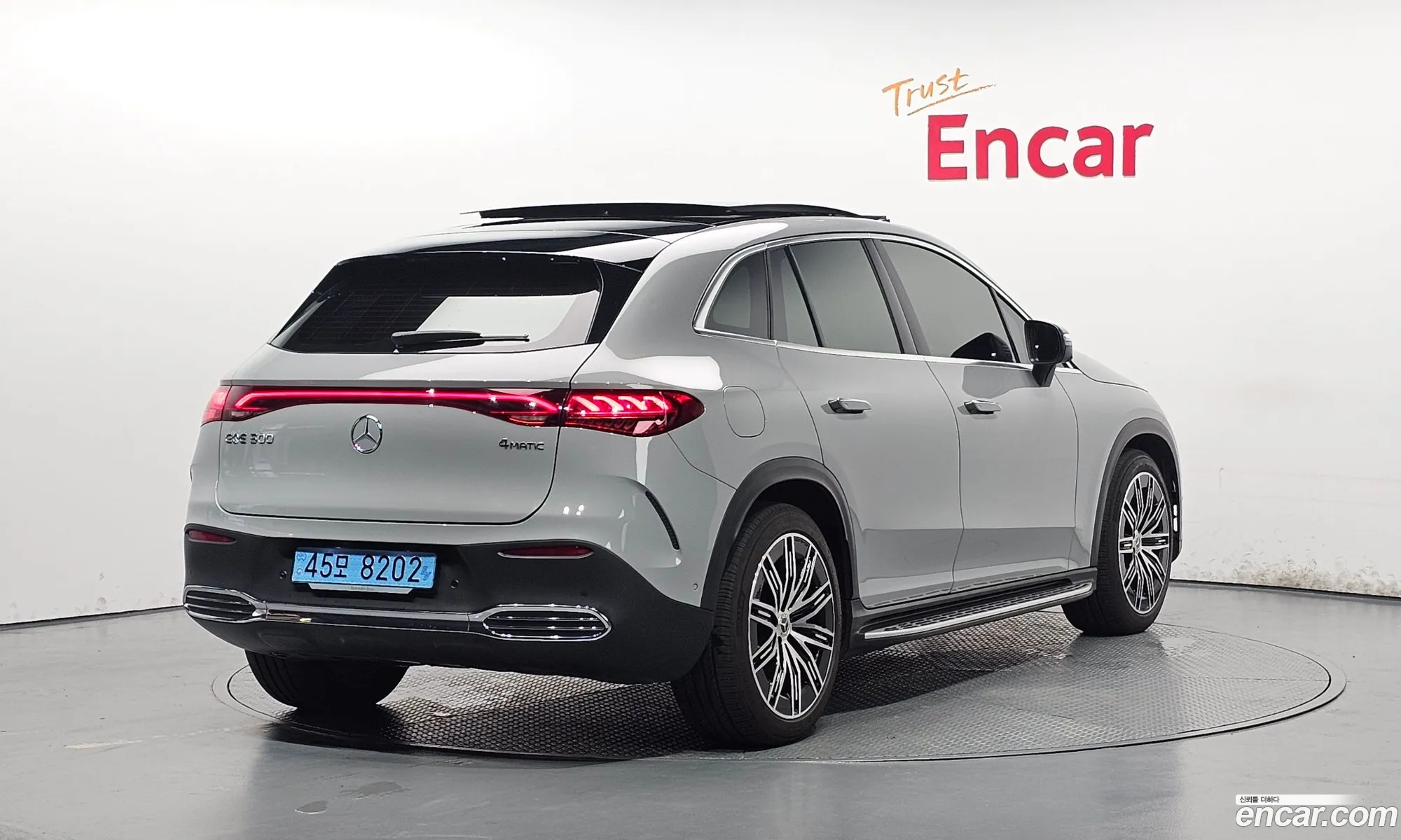 Mercedes-Benz EQE SUV X294 2023 — 8