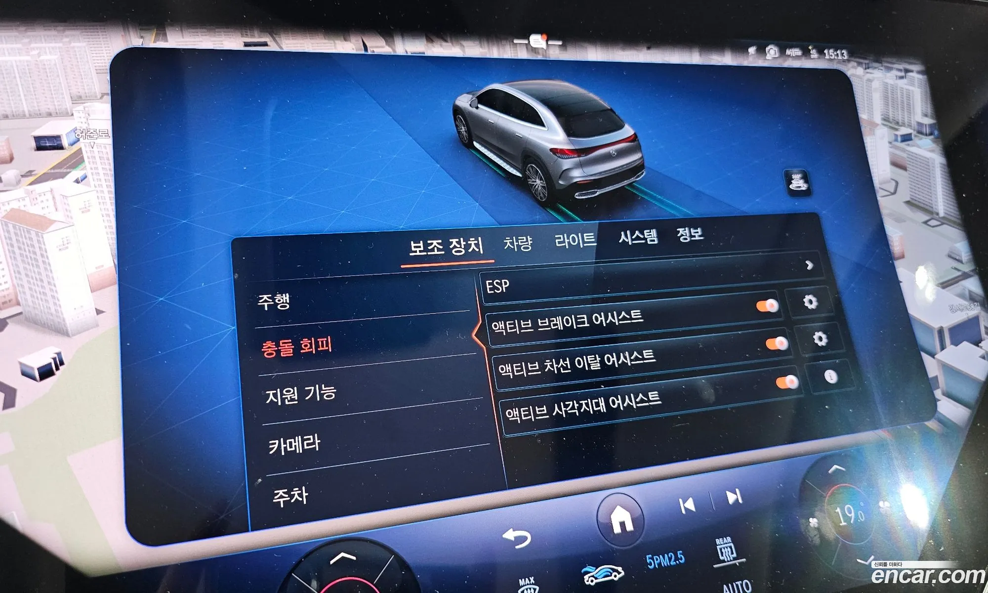Mercedes-Benz EQE SUV X294 2023 — 20