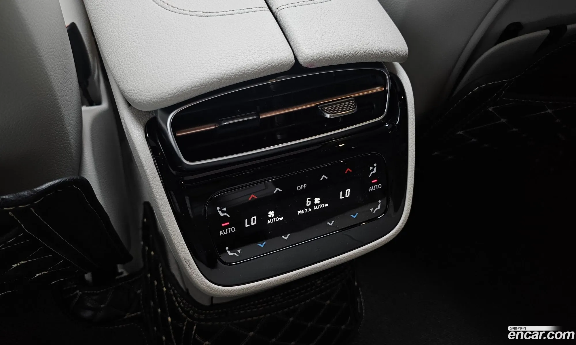 Mercedes-Benz EQE SUV X294 2023 — 34