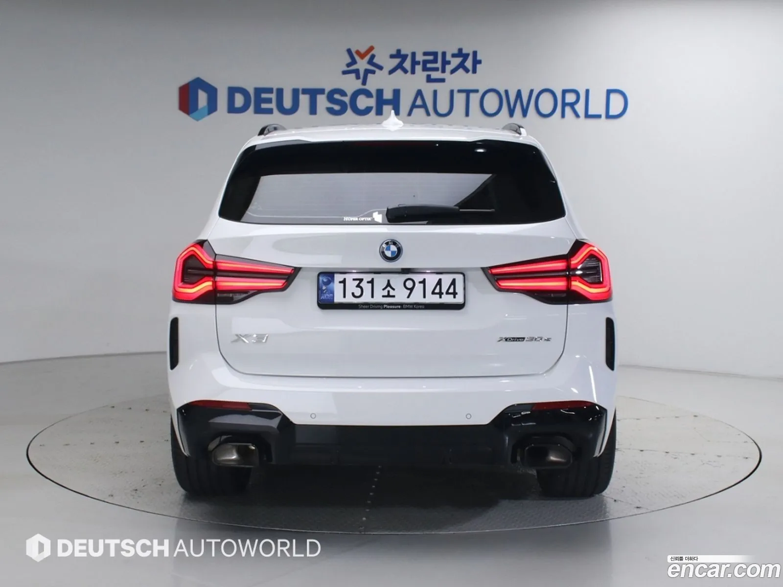 BMW X3 2024 — 3