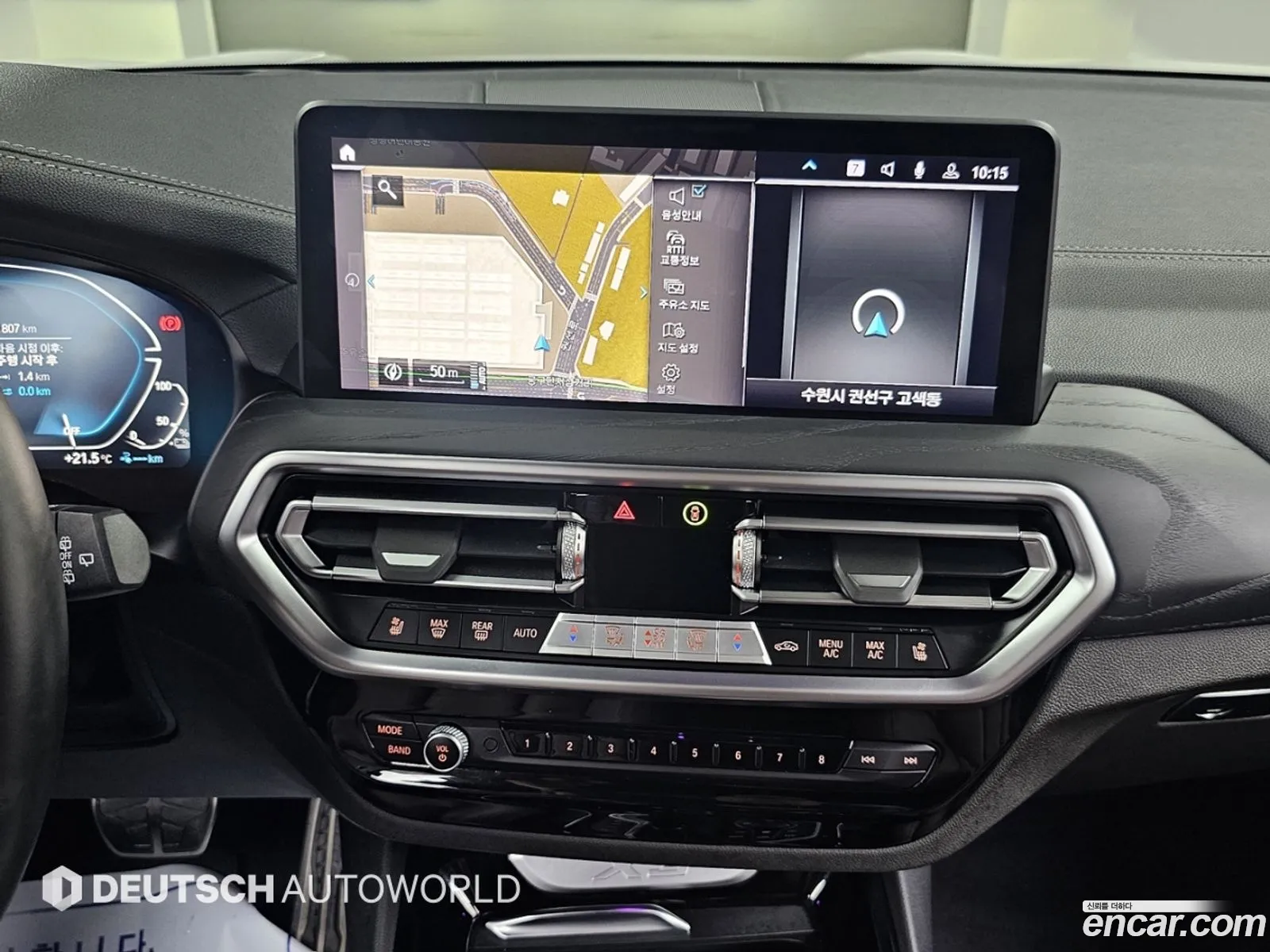 BMW X3 2024 — 13