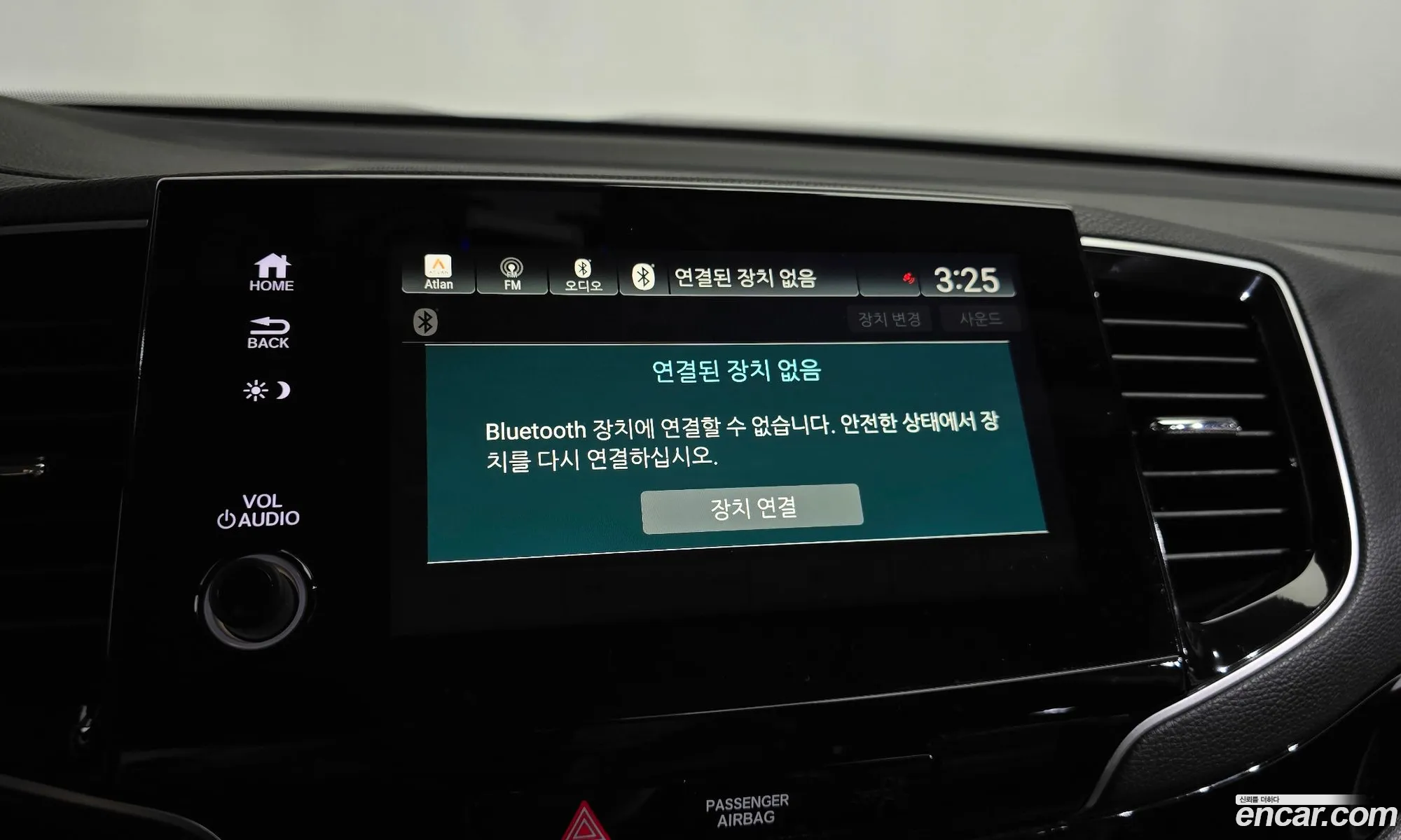 Honda Pilot 2019 5FNYF6800KB200512 — 15