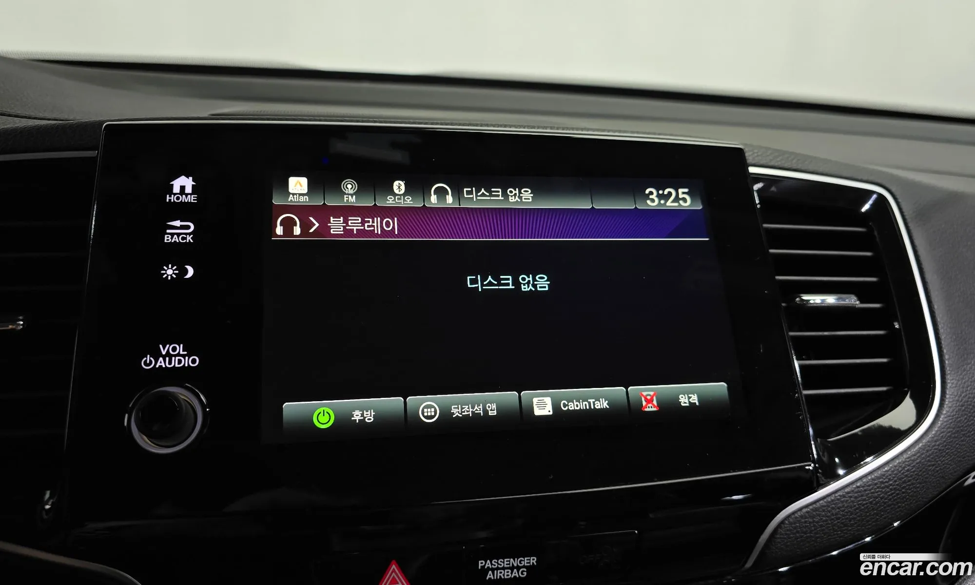 Honda Pilot 2019 5FNYF6800KB200512 — 9