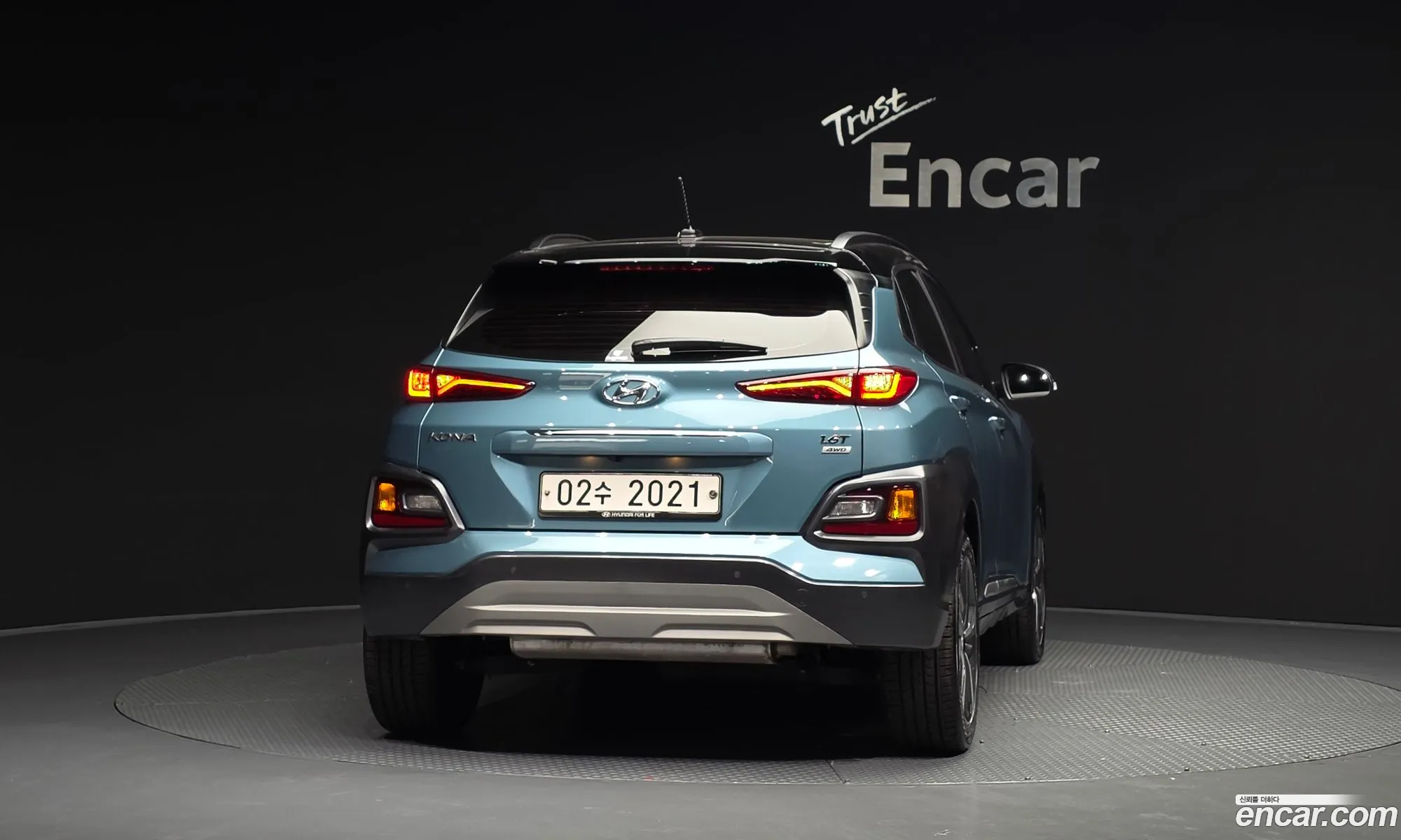Hyundai Kona 2017 — 3