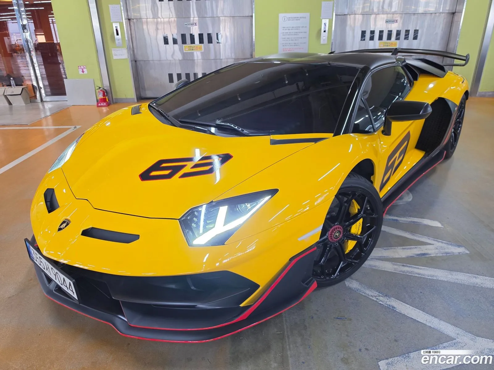 Lamborghini Aventador 2021 — 8