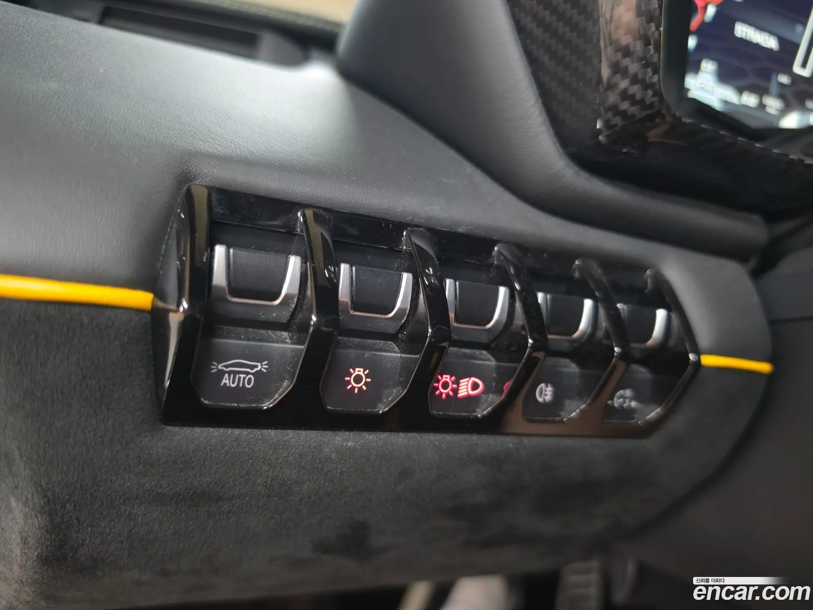 Lamborghini Aventador