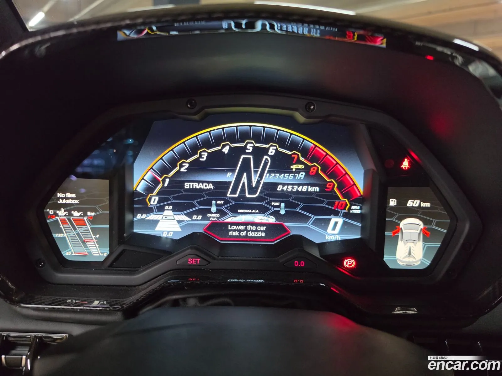 Lamborghini Aventador 2021 — 3