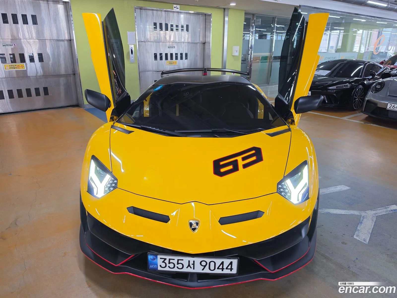 Lamborghini Aventador 2021 — 17
