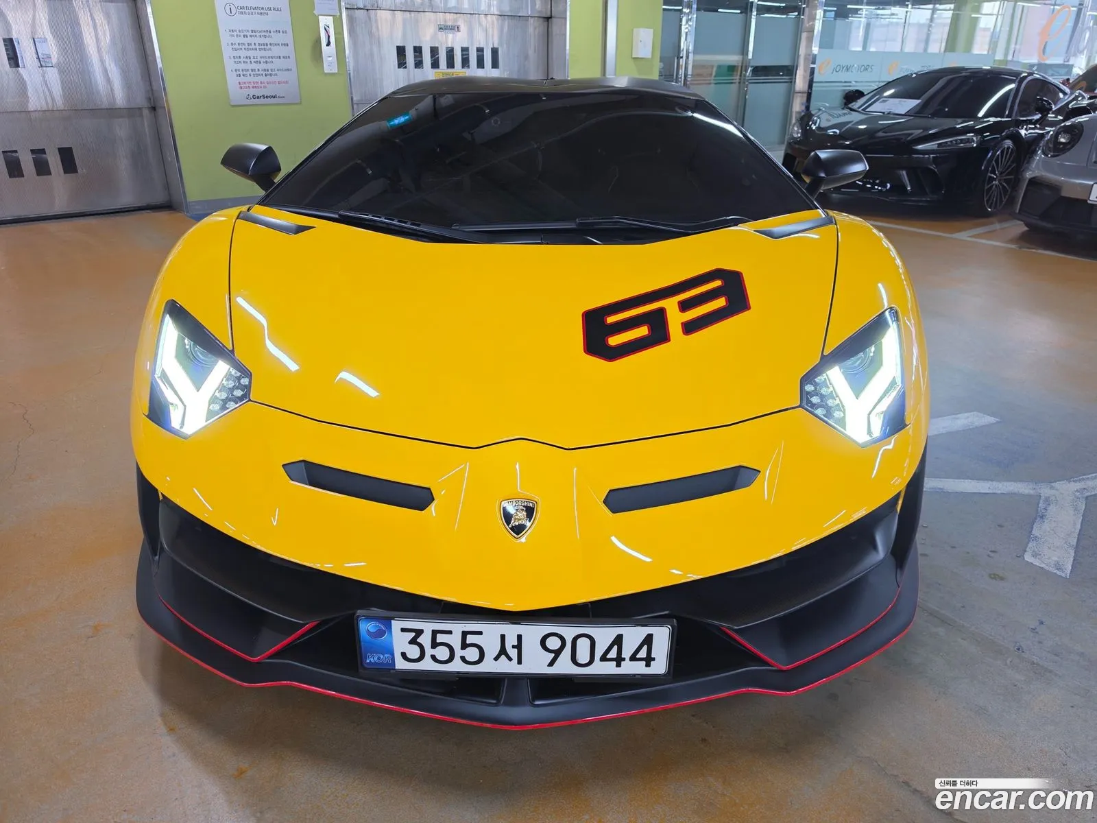 Lamborghini Aventador 2021 — 19