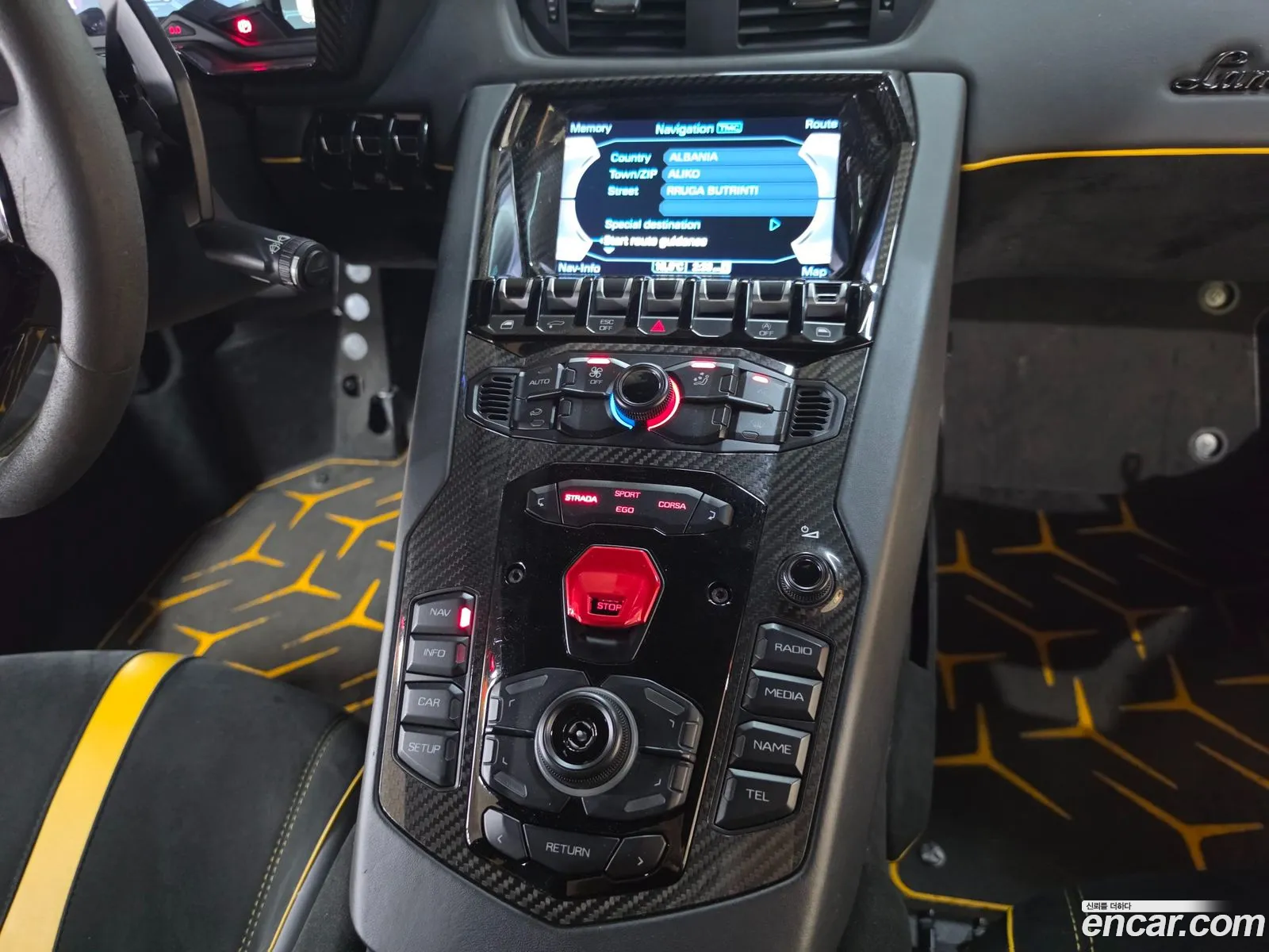 Lamborghini Aventador 2021 — 13