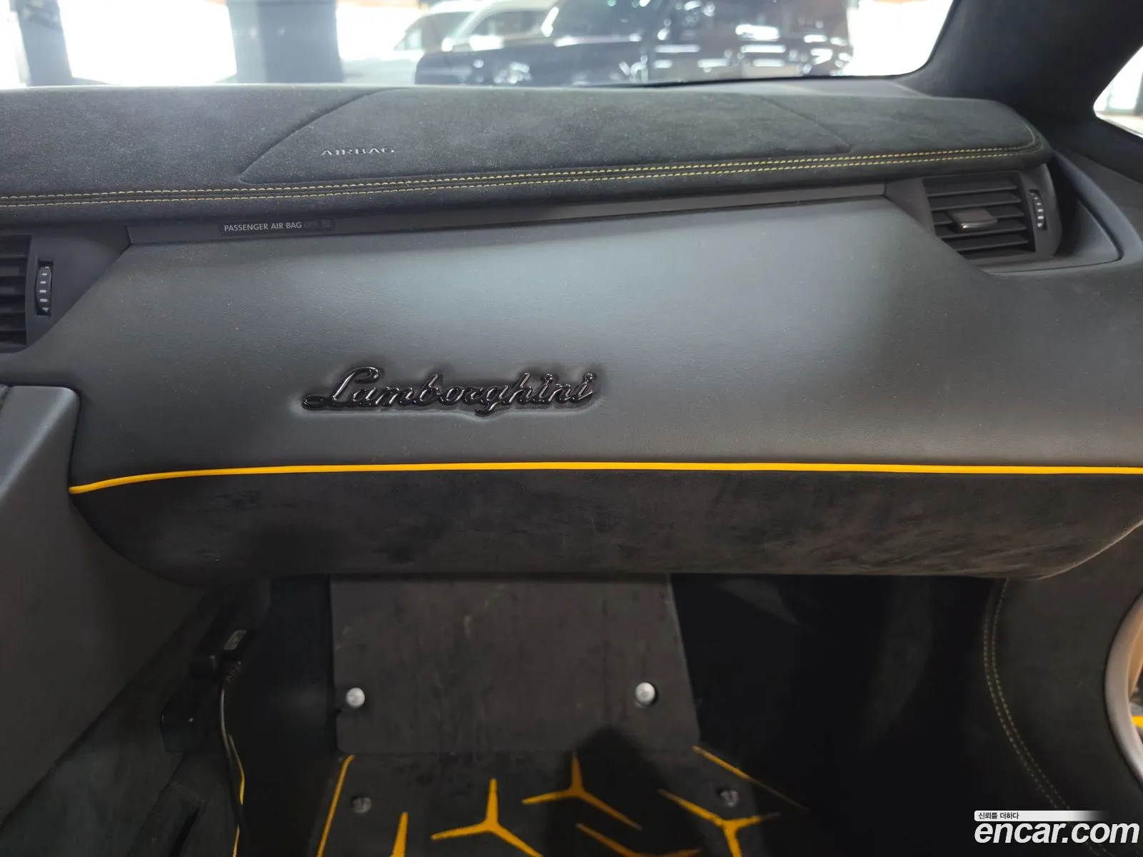 Lamborghini Aventador 2021 — 16