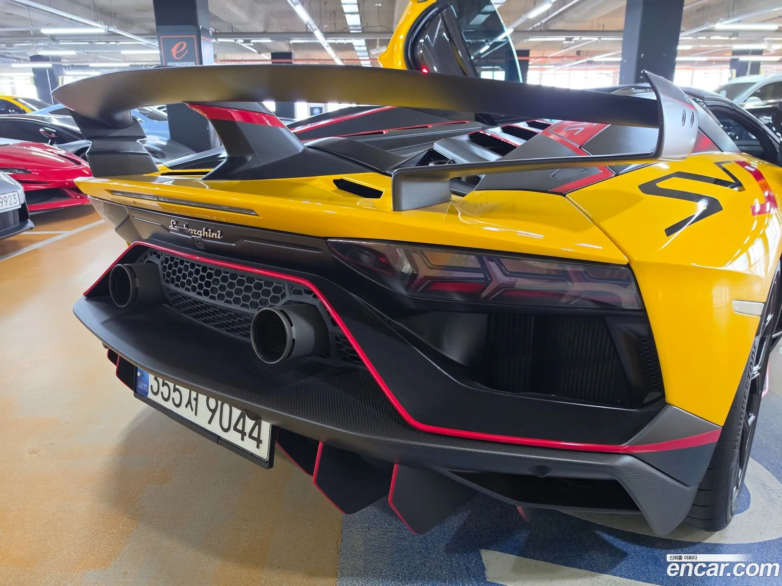 Lamborghini Aventador
