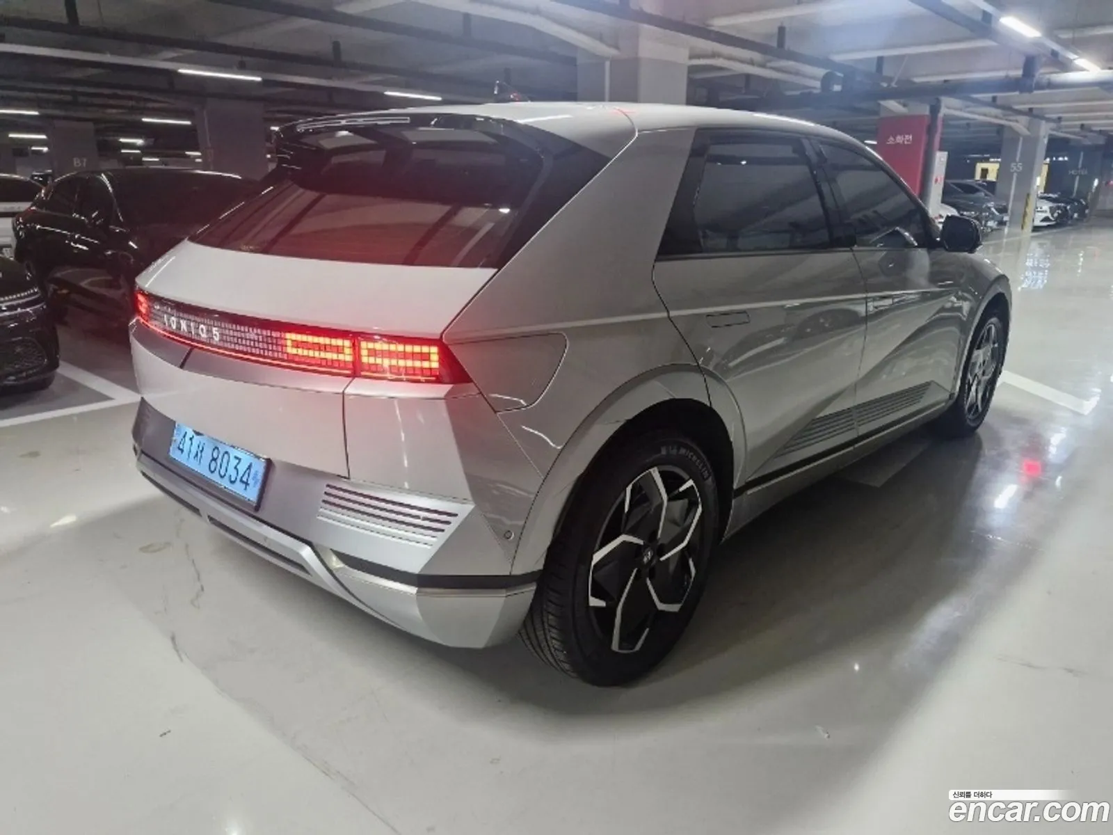 Hyundai Ioniq 5 2024 — 2