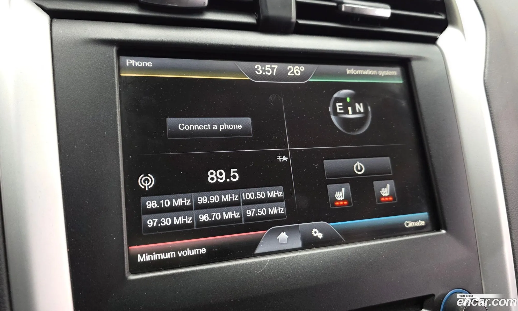 Ford Mondeo 2015 — 7