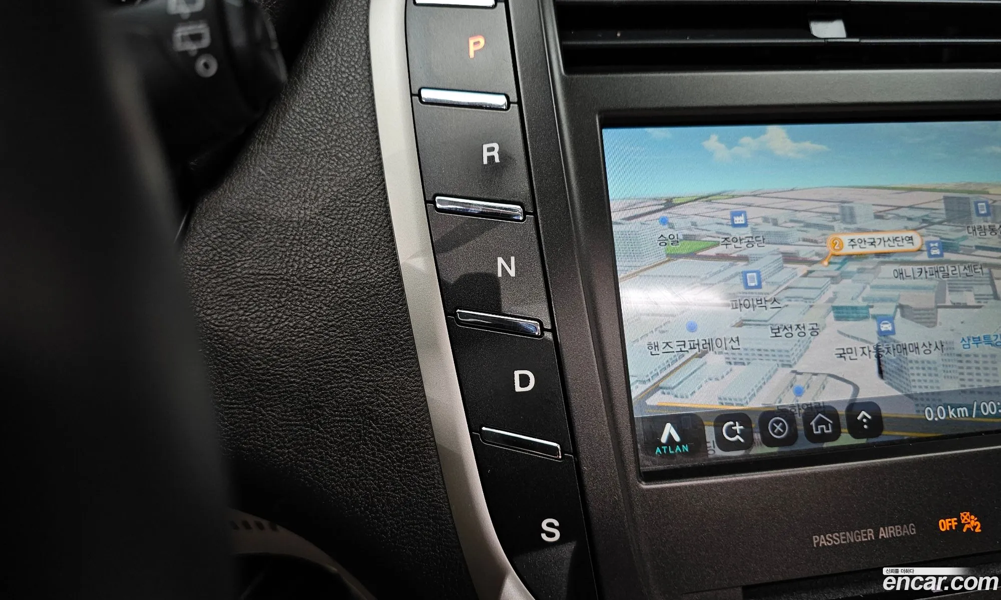 Lincoln MKC 2016 5LMCJ3D93HUL15280 — 6