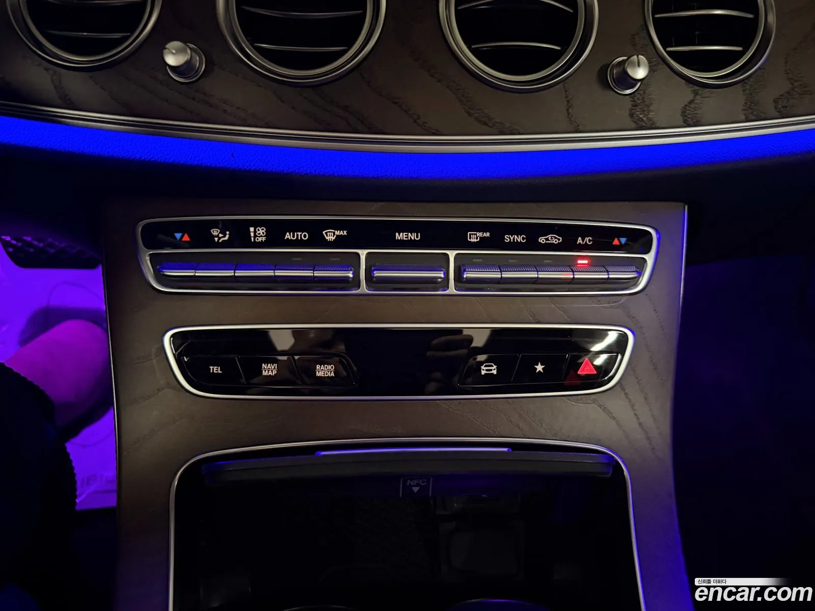 Mercedes-Benz E-Class W213 2021 — 11
