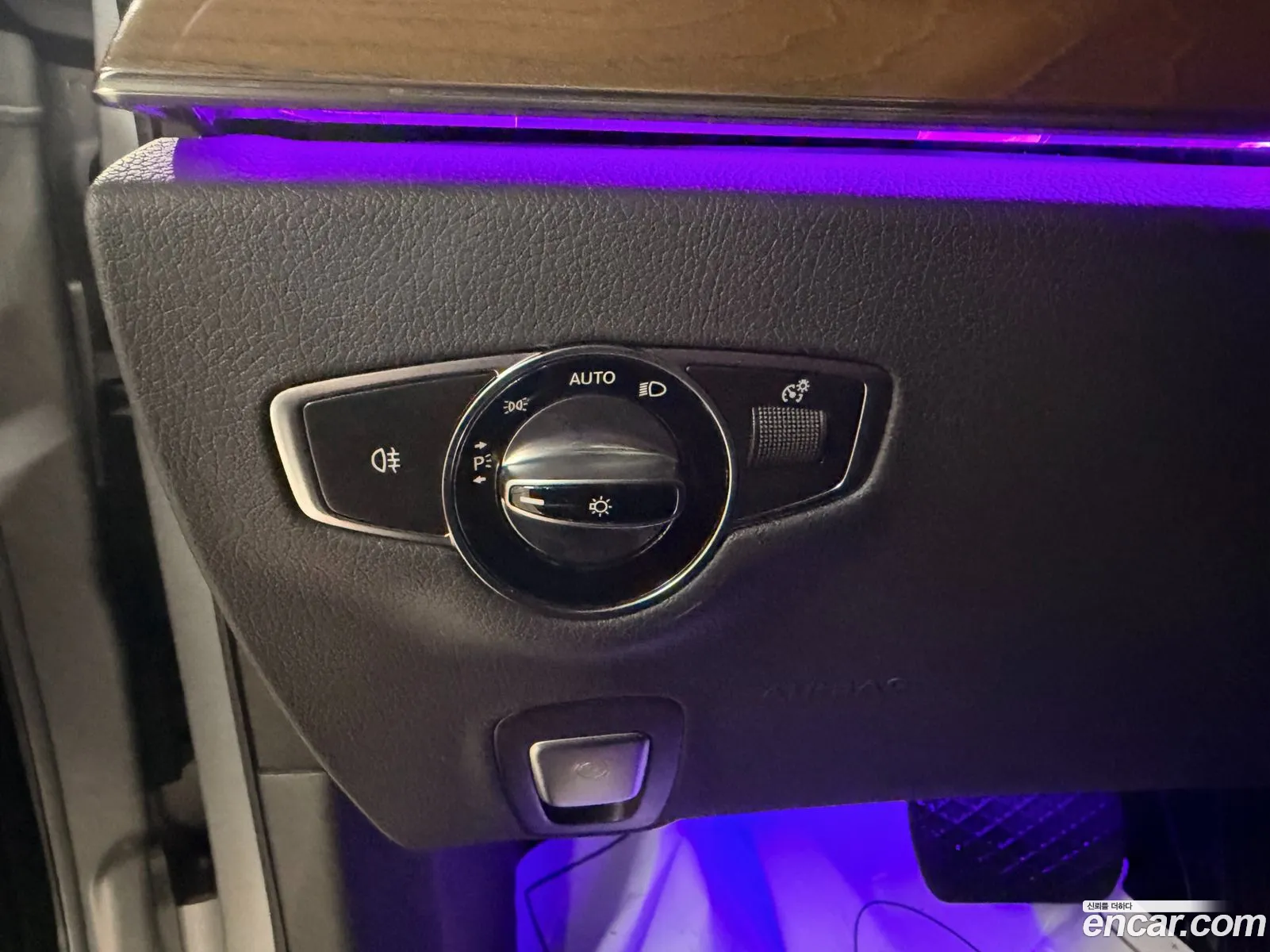 Mercedes-Benz E-Class W213 2021 — 12