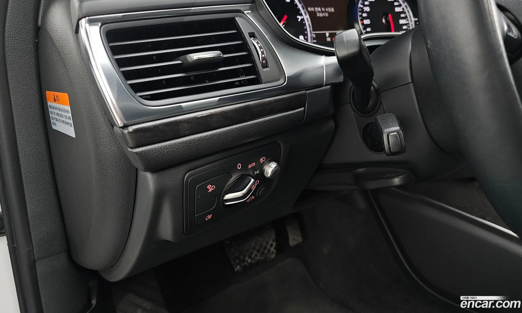 Audi A6 2018 — 21