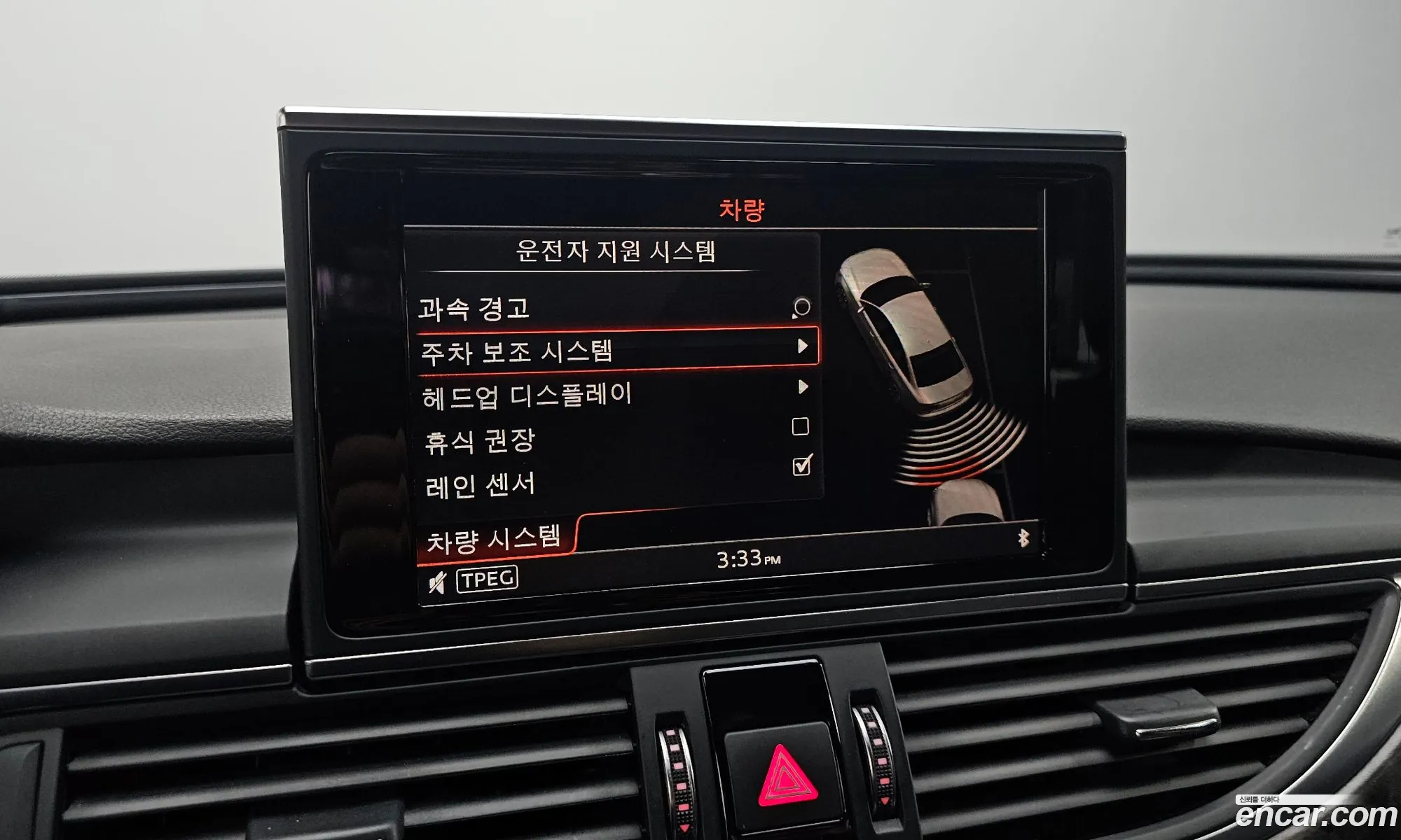 Audi A6 2018 — 4