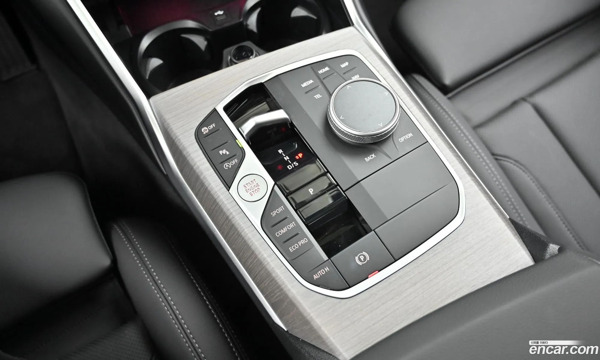 BMW 3 Series 2025 — 12