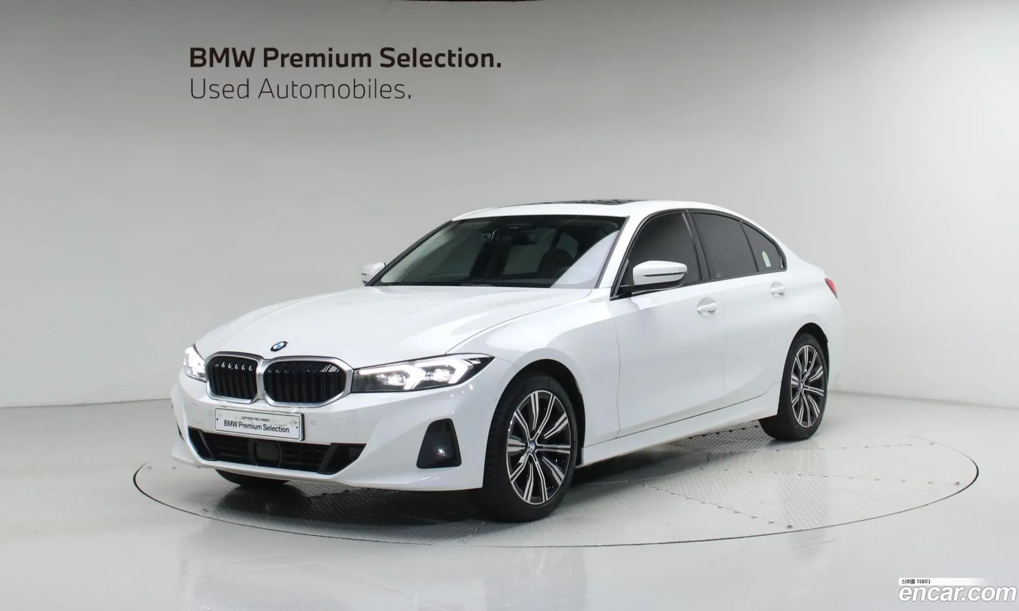 BMW 3 Series 2025 — 20