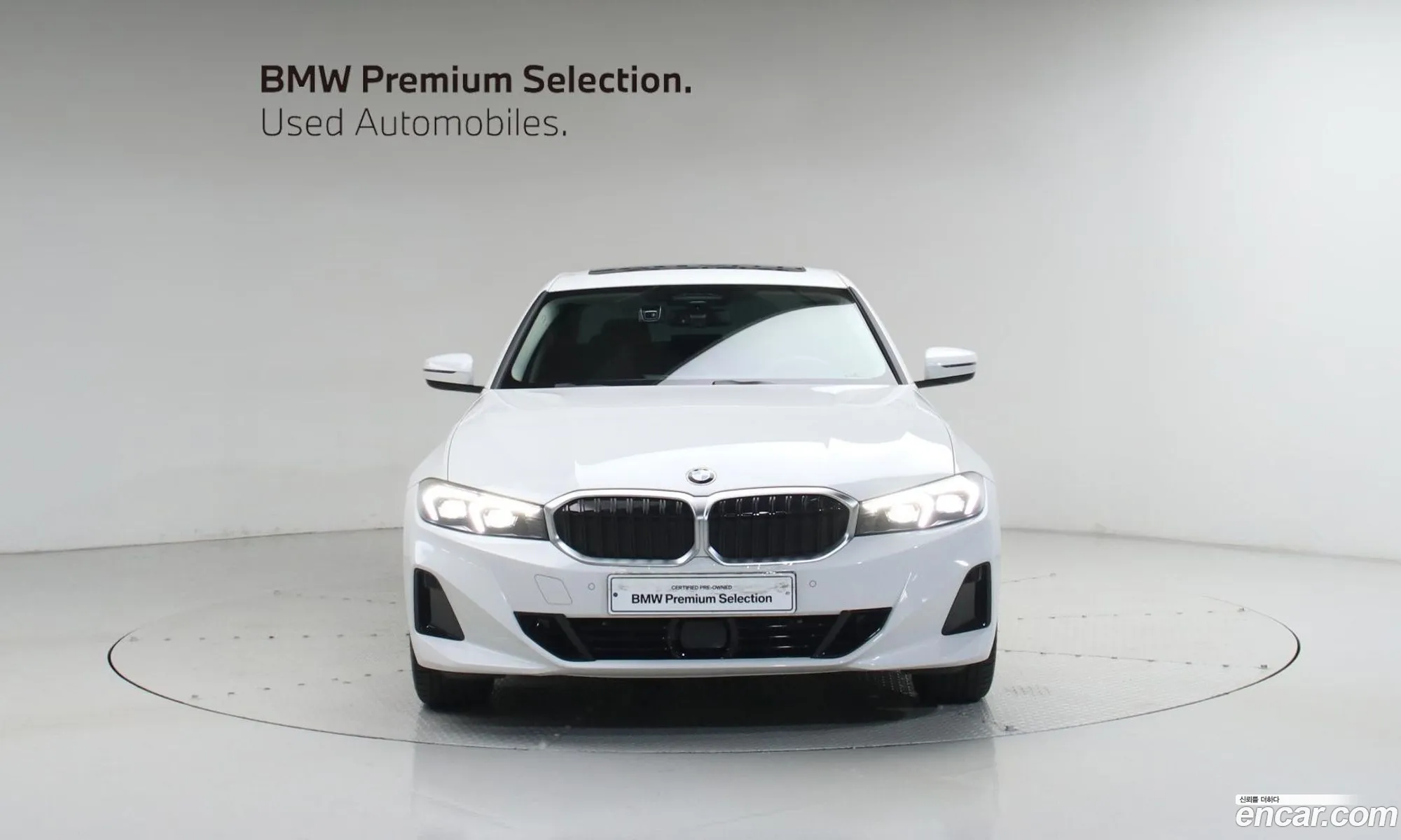 BMW 3 Series 2025 — 10