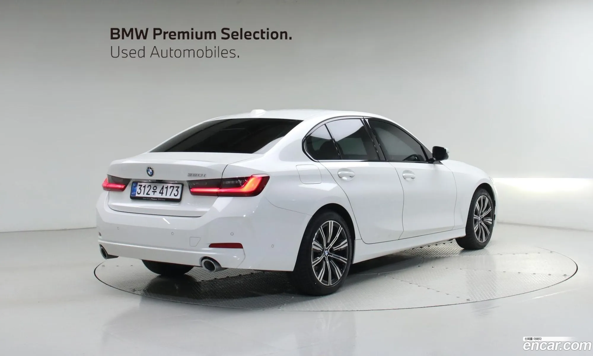 BMW 3 Series 2025 — 9