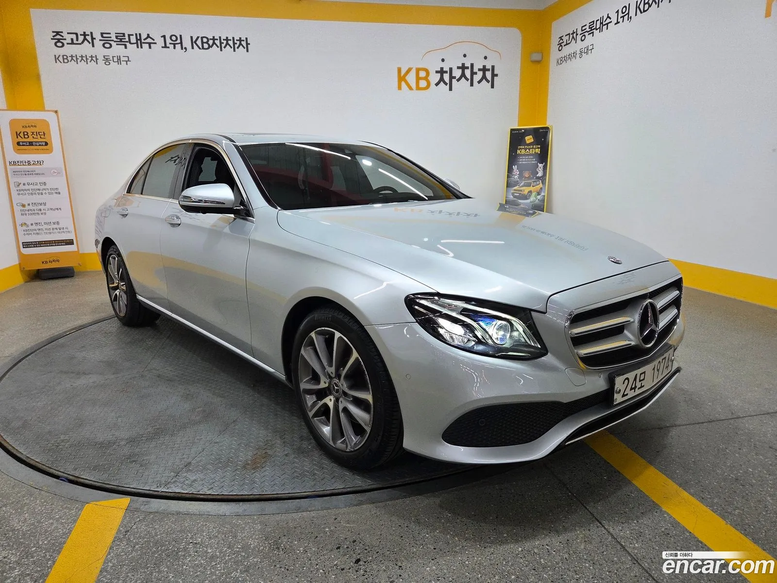 Mercedes-Benz E-Class W213 2018 — 3