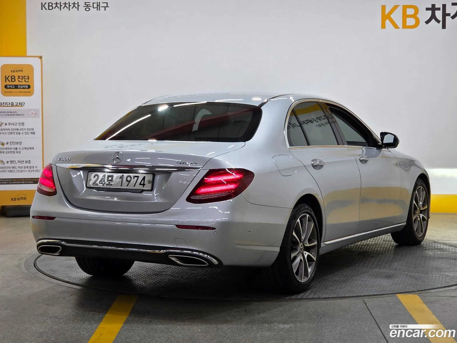Mercedes-Benz E-Class W213 2018 — 10