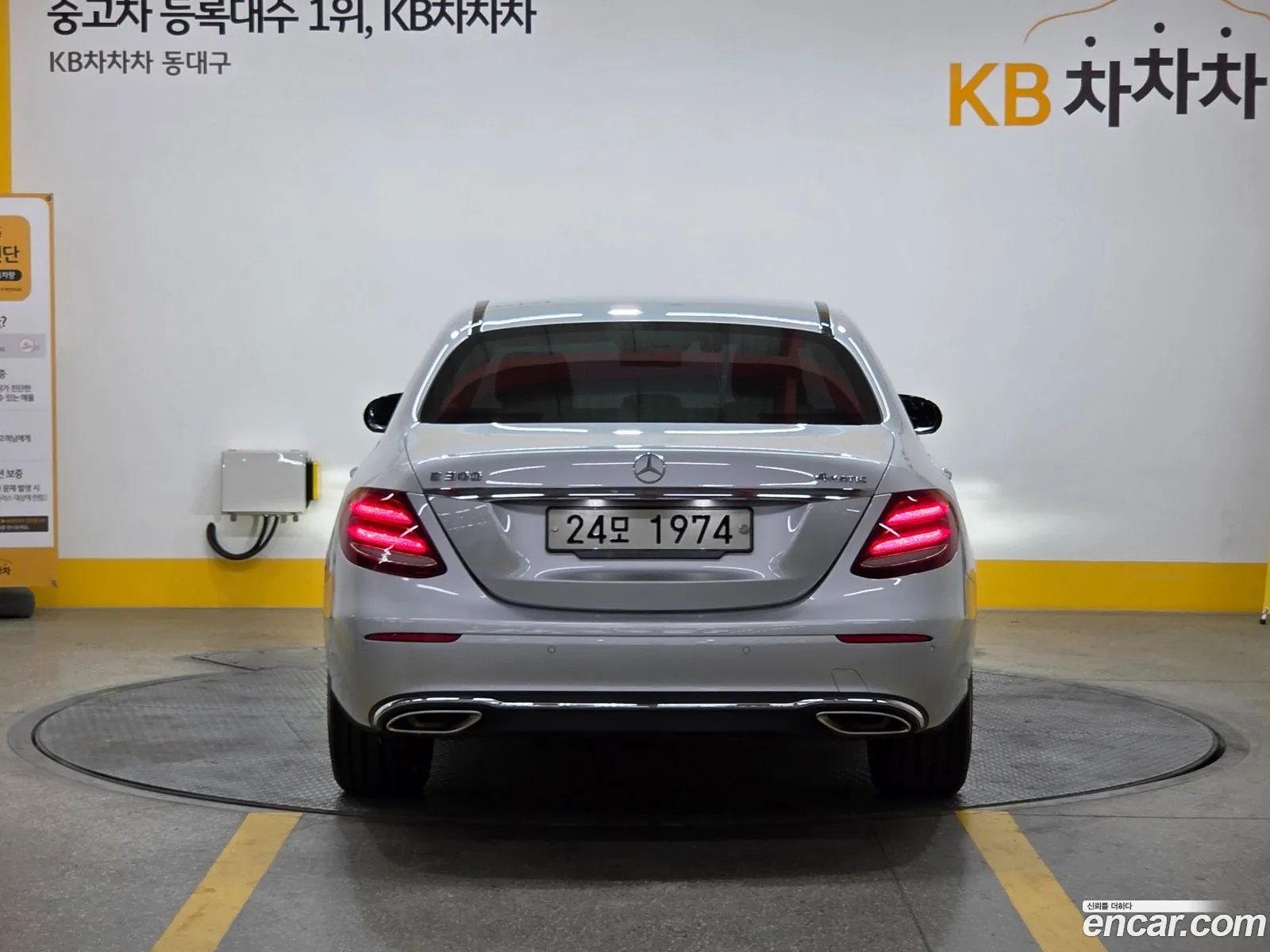 Mercedes-Benz E-Class W213 2018 — 5
