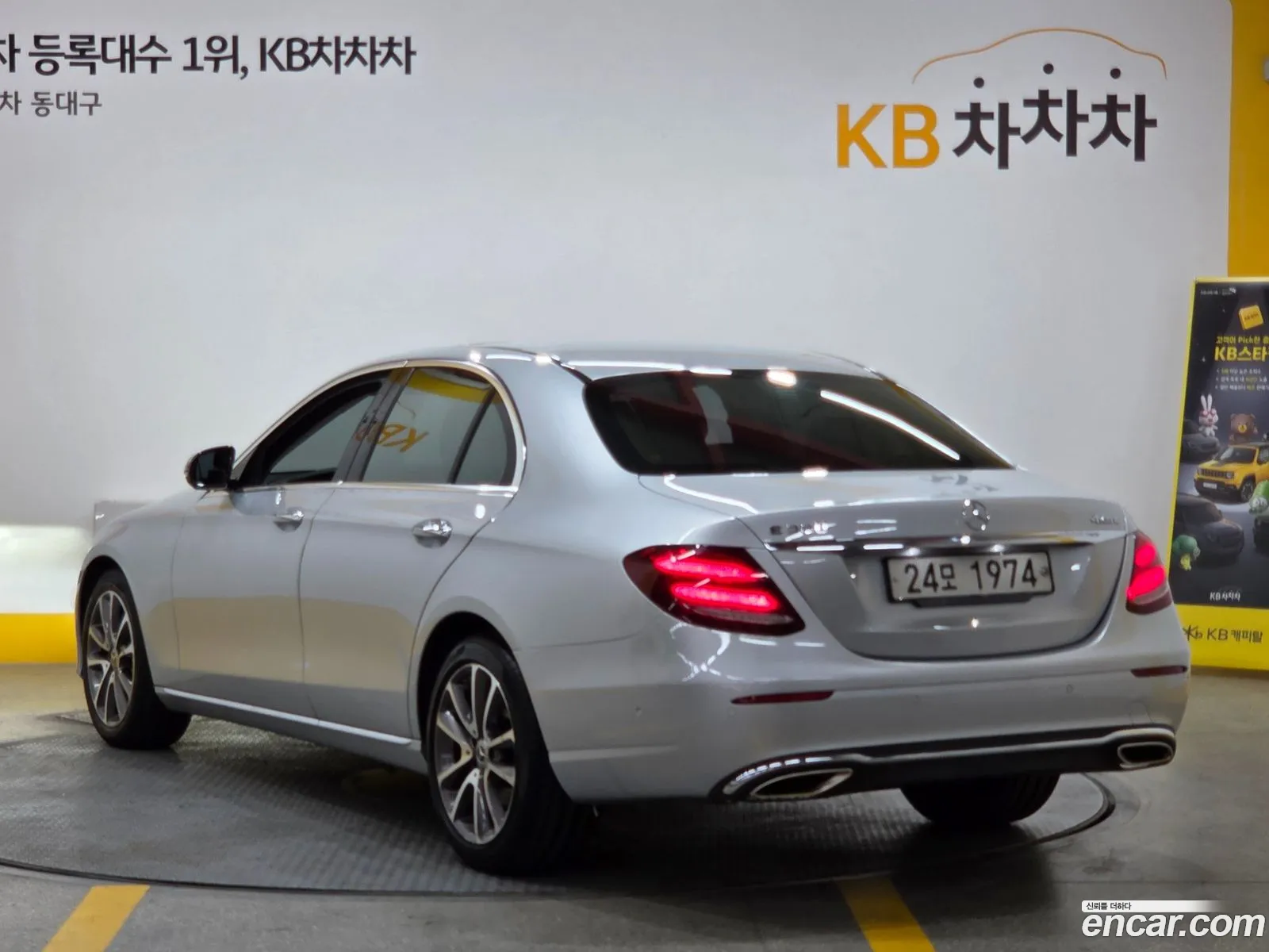 Mercedes-Benz E-Class W213 2018 — 6