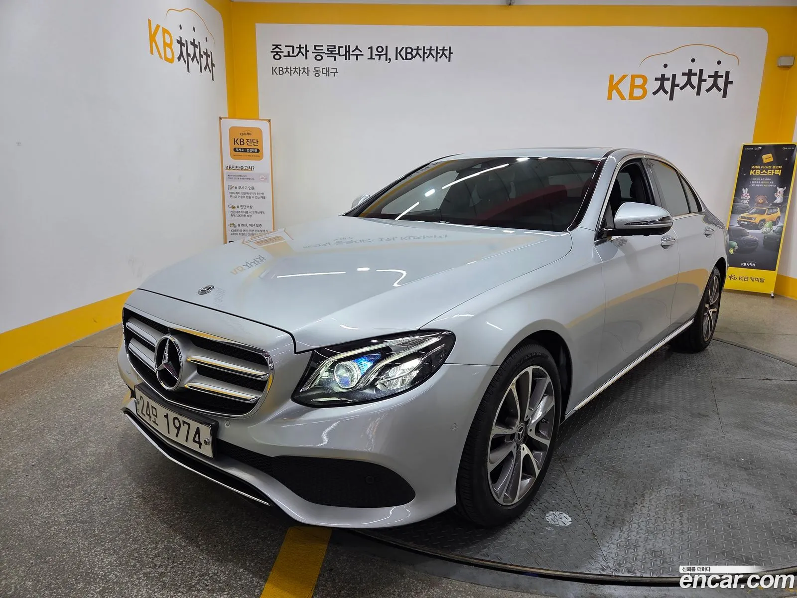 Mercedes-Benz E-Class W213 2018 — 20