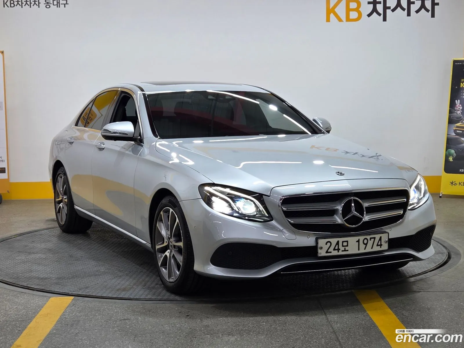 Mercedes-Benz E-Class W213 2018 — 16